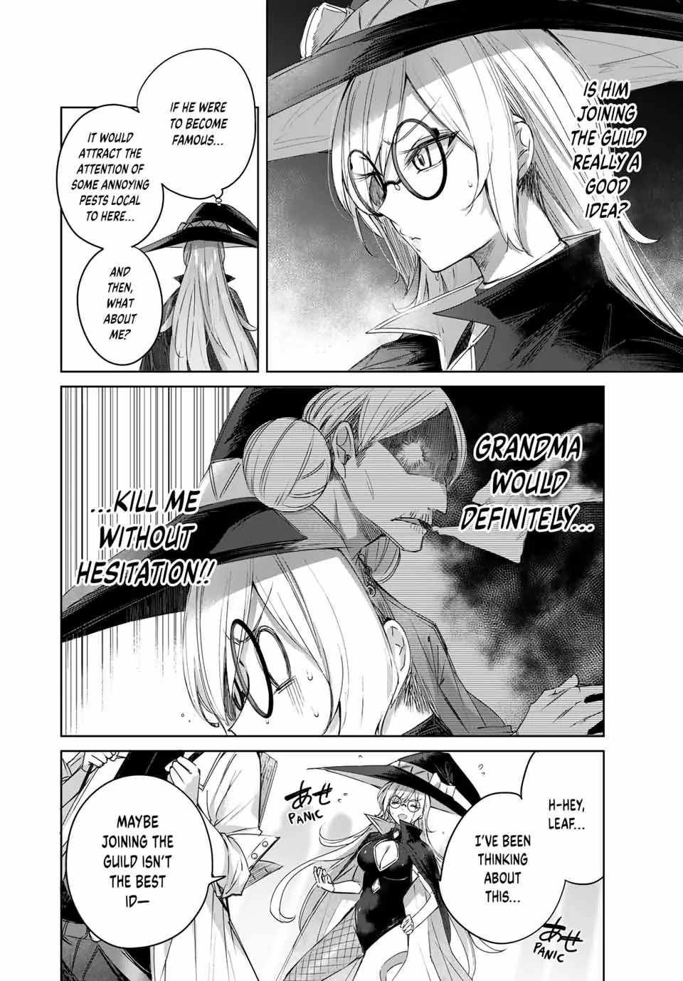 Henkyou no Yakushi, Miyako de S Rank Boukensha to naru Chapter 9 - Page 1