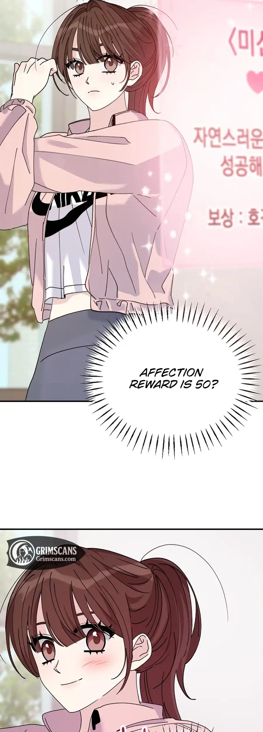 Her Happy Ending Strategy Chapter 21 - Page 30