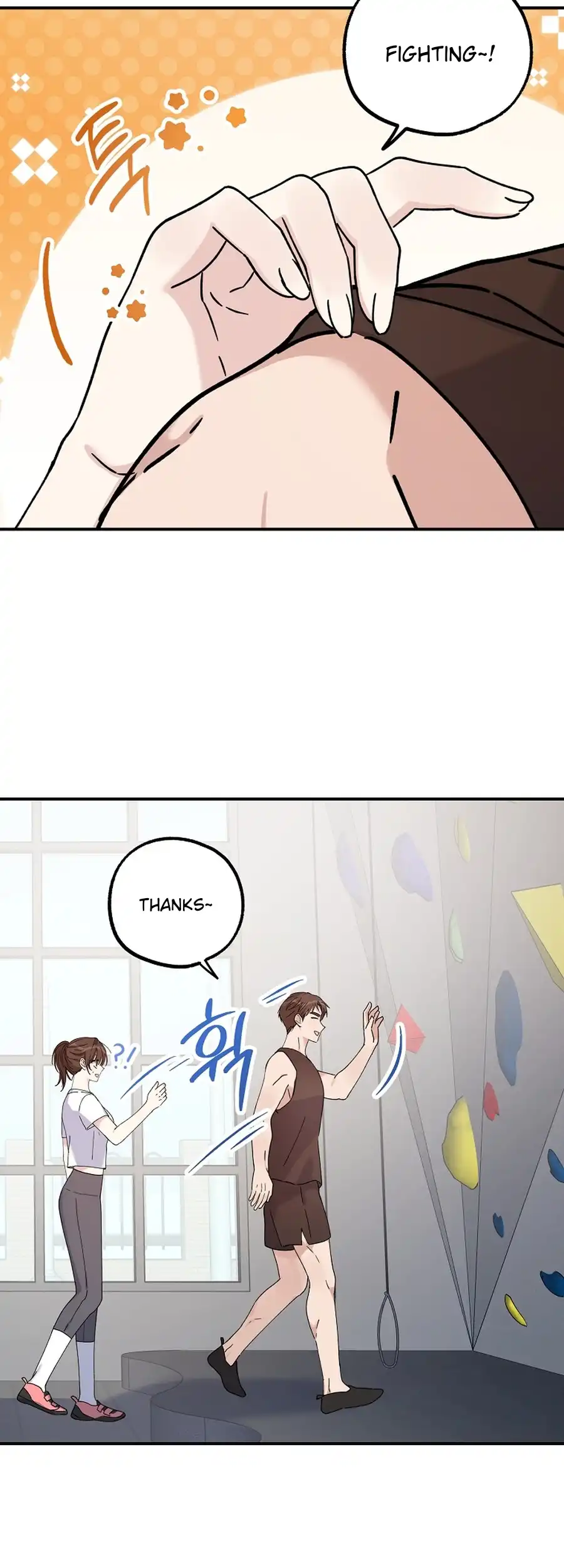 Her Happy Ending Strategy Chapter 21 - Page 33