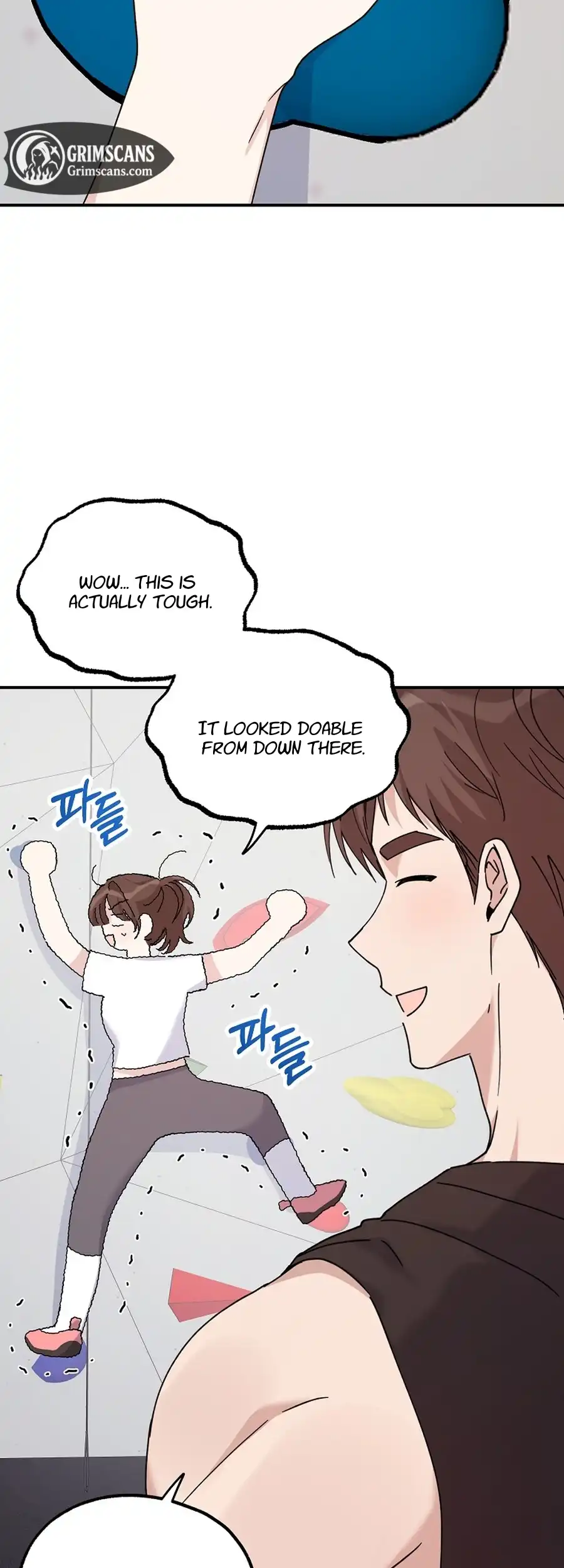 Her Happy Ending Strategy Chapter 21 - Page 43