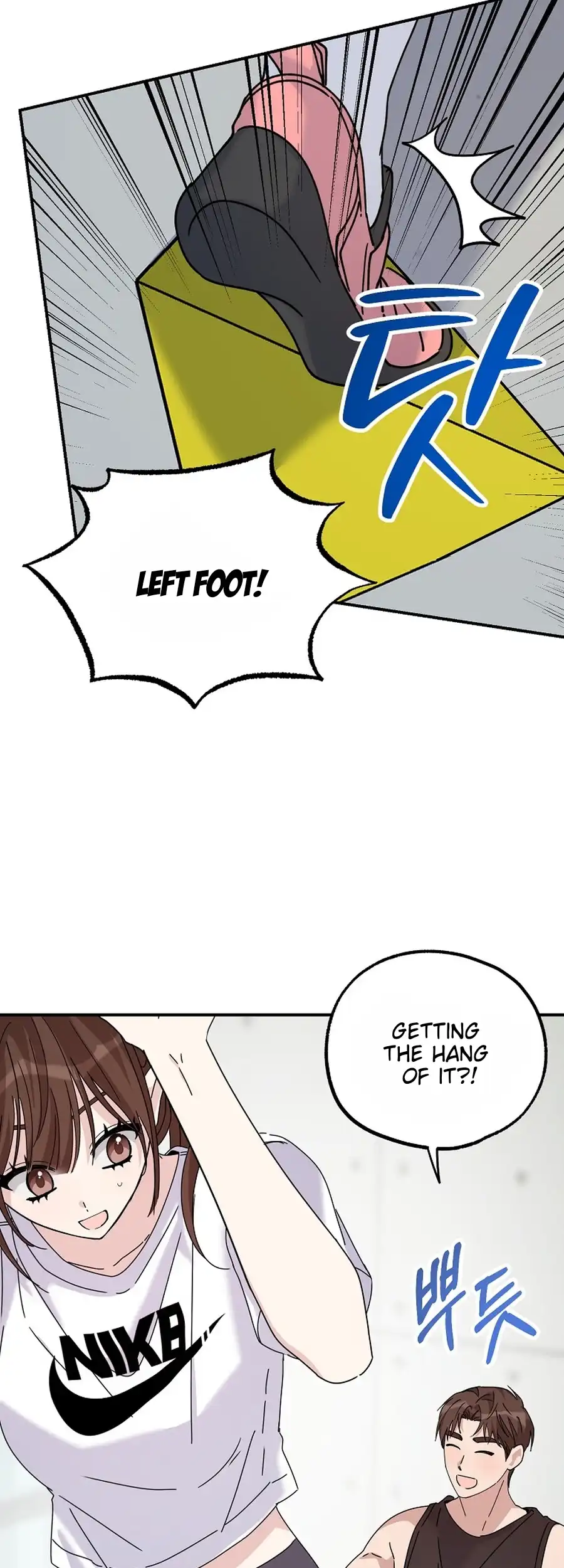 Her Happy Ending Strategy Chapter 21 - Page 45