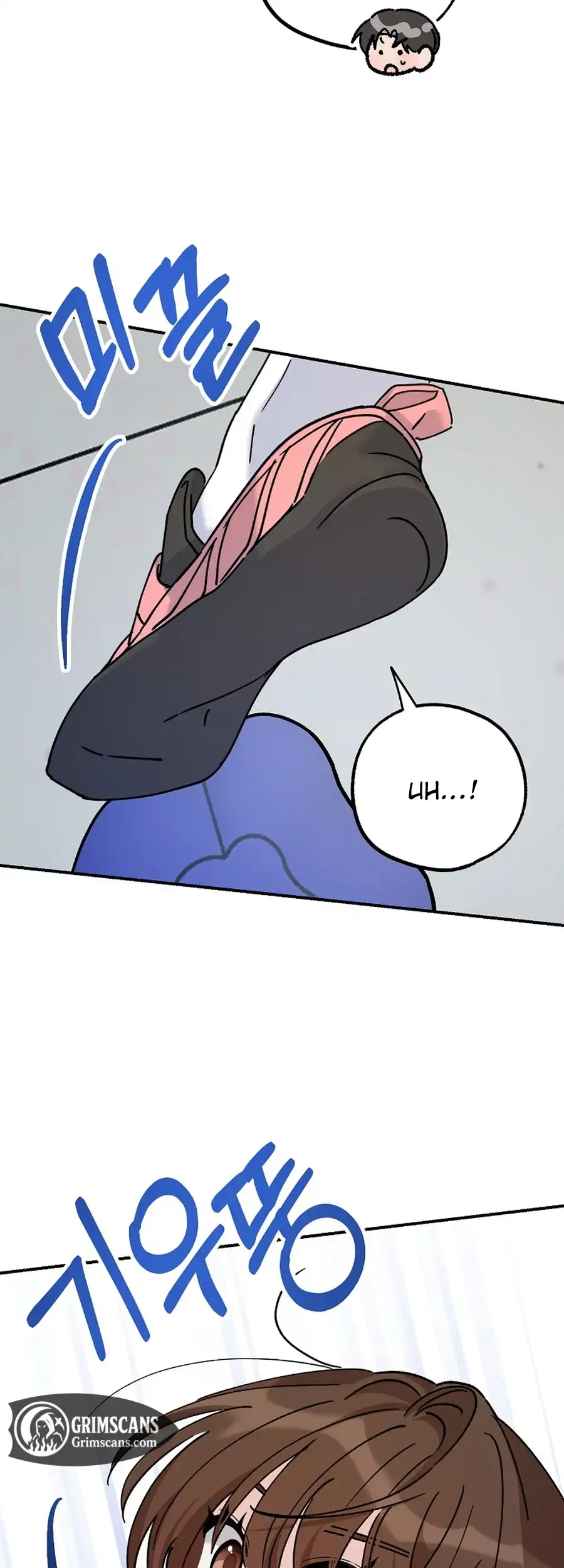 Her Happy Ending Strategy Chapter 21 - Page 47