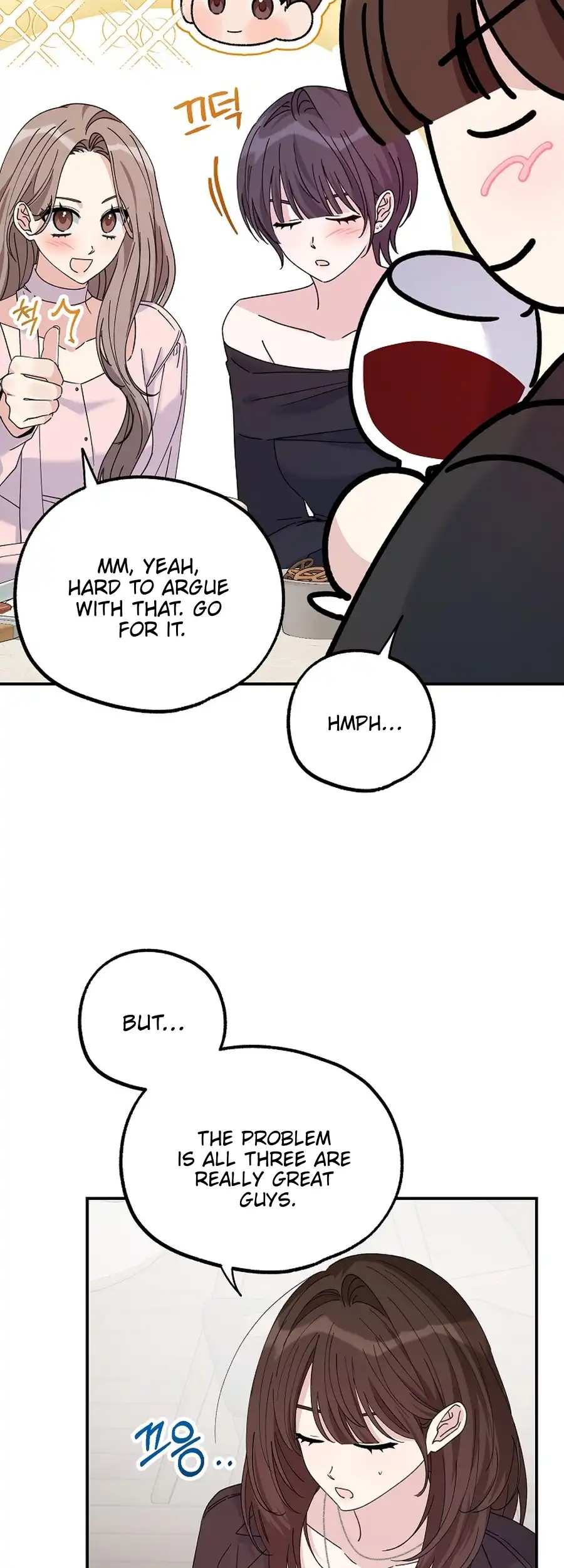 Her Happy Ending Strategy Chapter 21 - Page 5