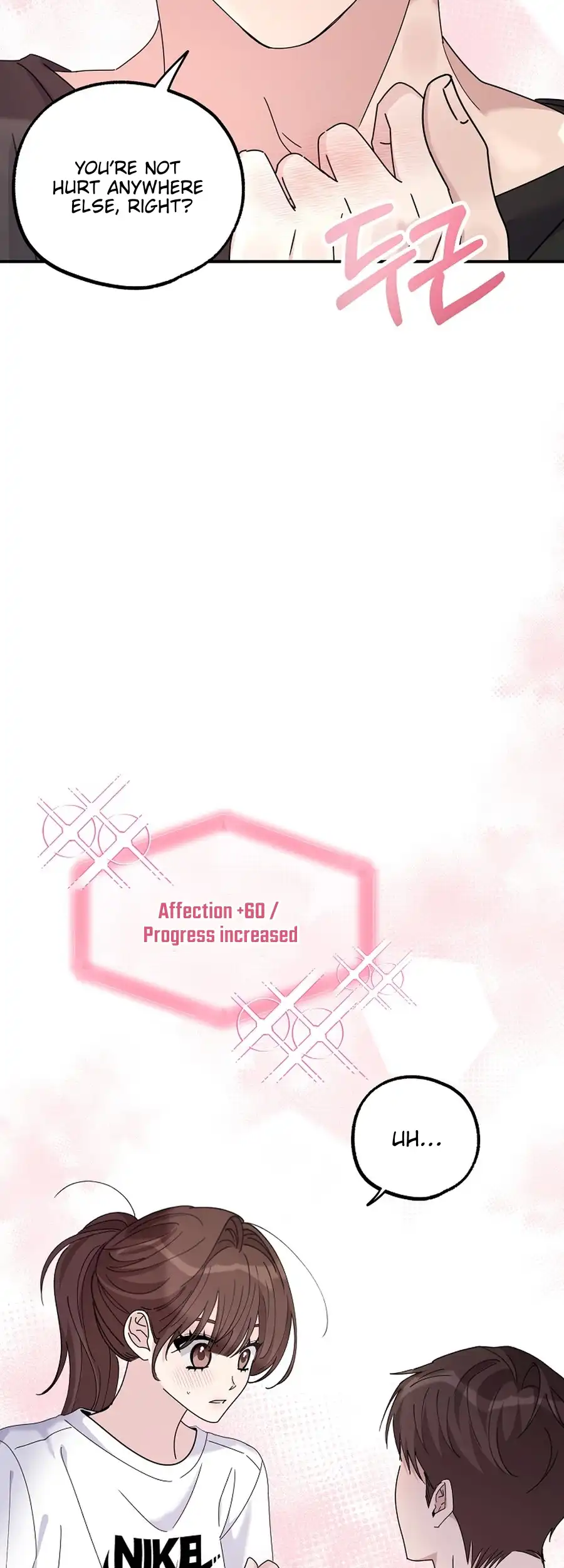 Her Happy Ending Strategy Chapter 21 - Page 56
