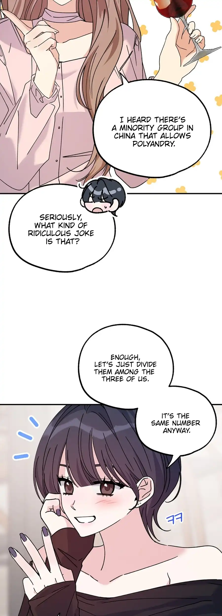 Her Happy Ending Strategy Chapter 21 - Page 7