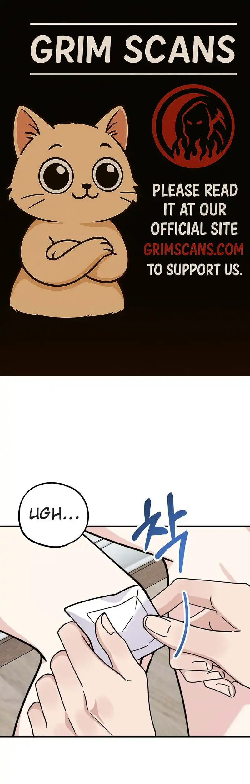 Her Happy Ending Strategy Chapter 22 - Page 0