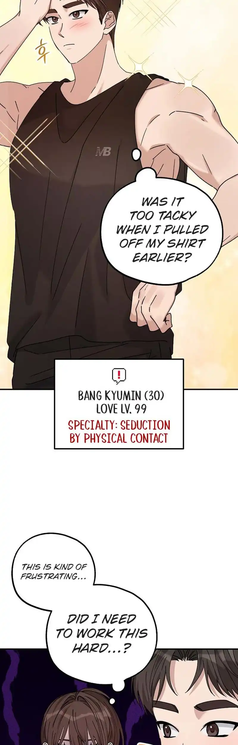 Her Happy Ending Strategy Chapter 22 - Page 18