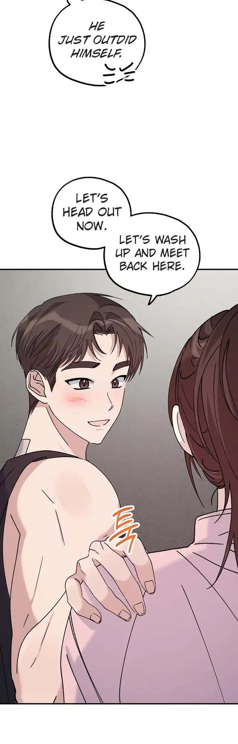 Her Happy Ending Strategy Chapter 22 - Page 20