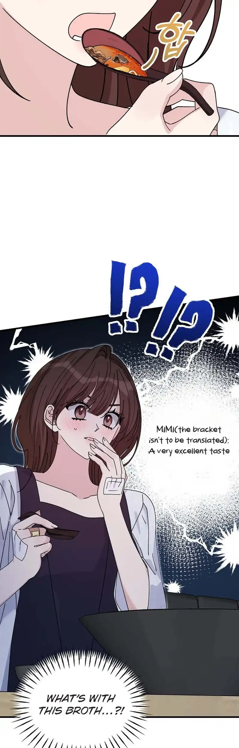 Her Happy Ending Strategy Chapter 22 - Page 26