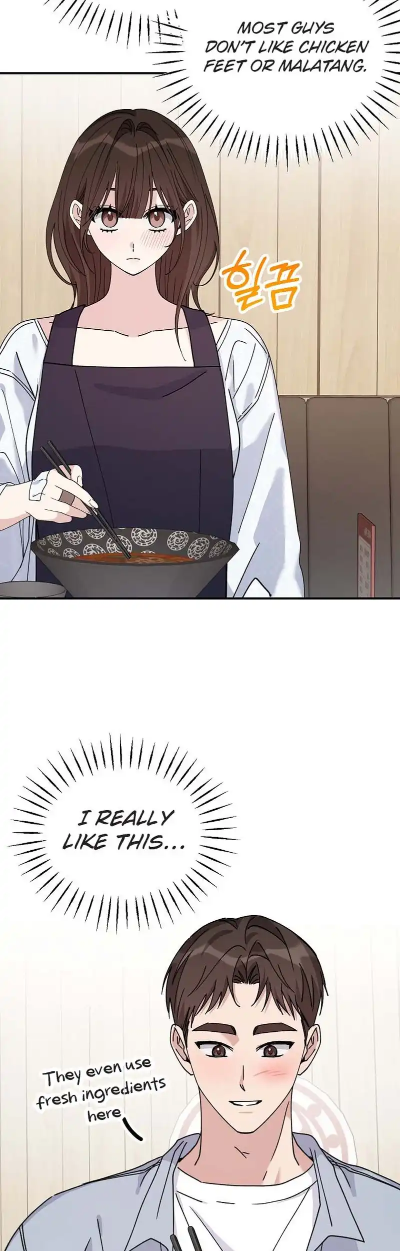 Her Happy Ending Strategy Chapter 22 - Page 31