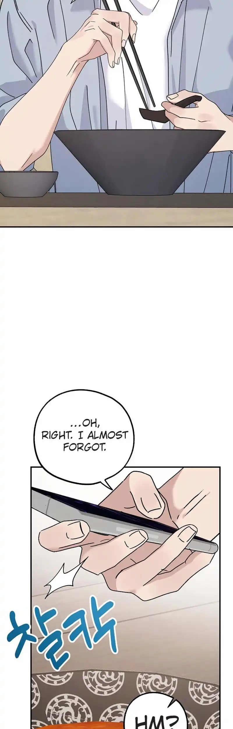 Her Happy Ending Strategy Chapter 22 - Page 32
