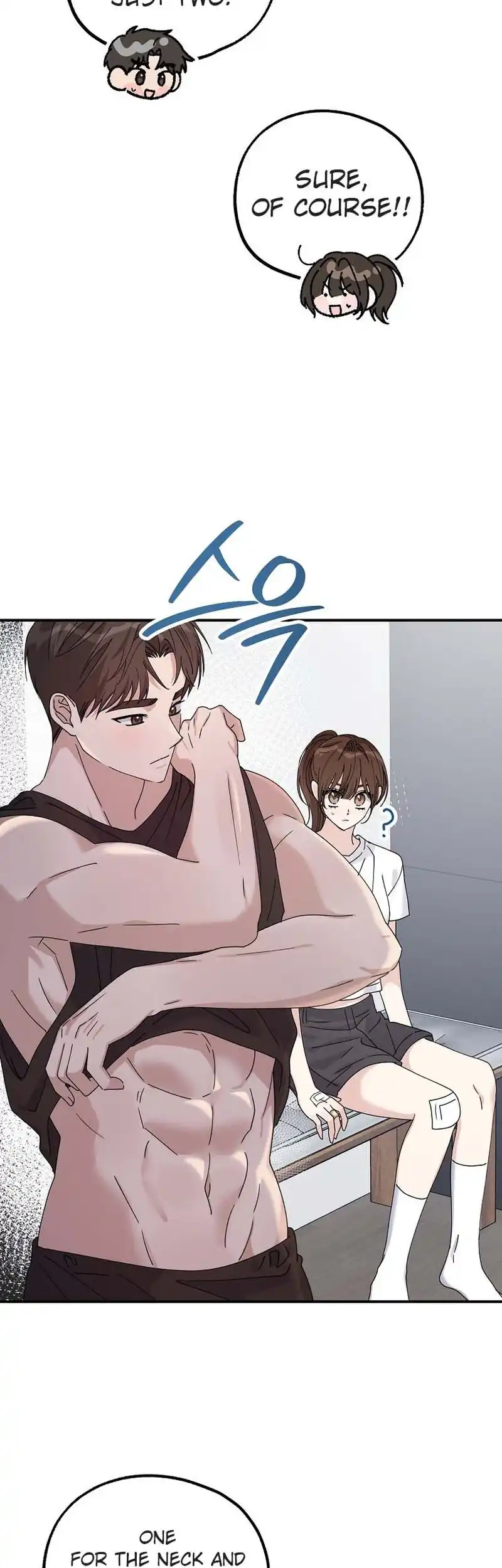 Her Happy Ending Strategy Chapter 22 - Page 4