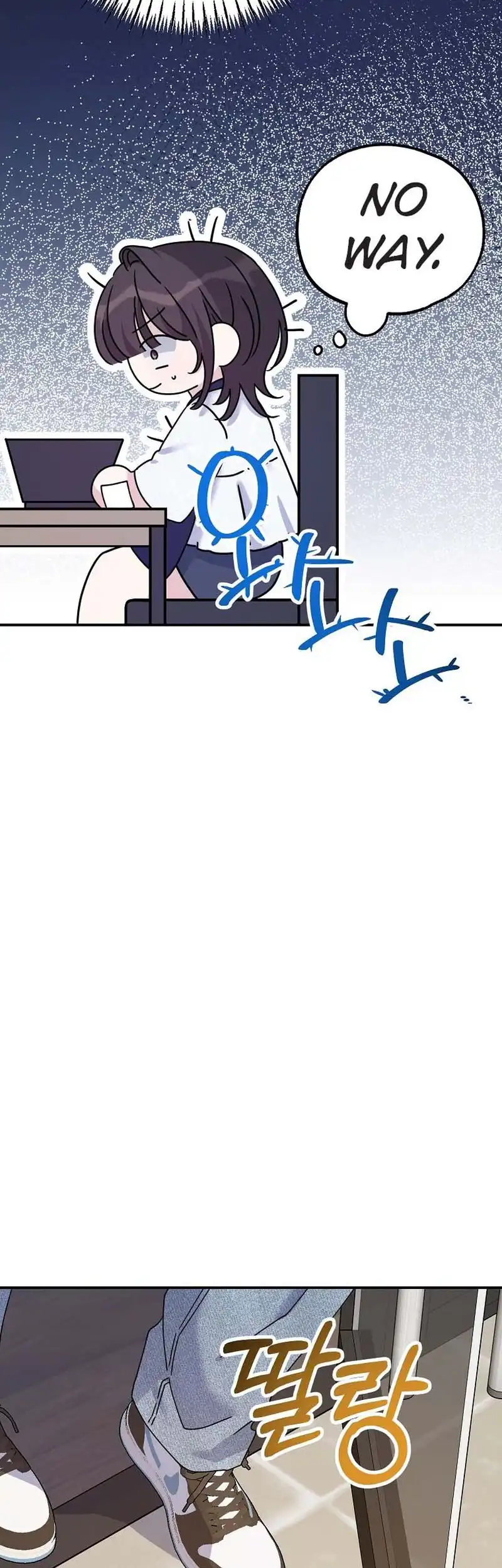 Her Happy Ending Strategy Chapter 22 - Page 40