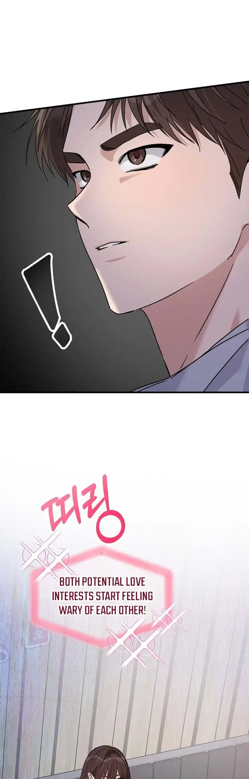 Her Happy Ending Strategy Chapter 22 - Page 47