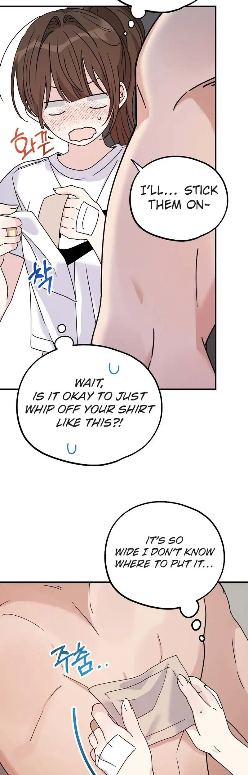 Her Happy Ending Strategy Chapter 22 - Page 6