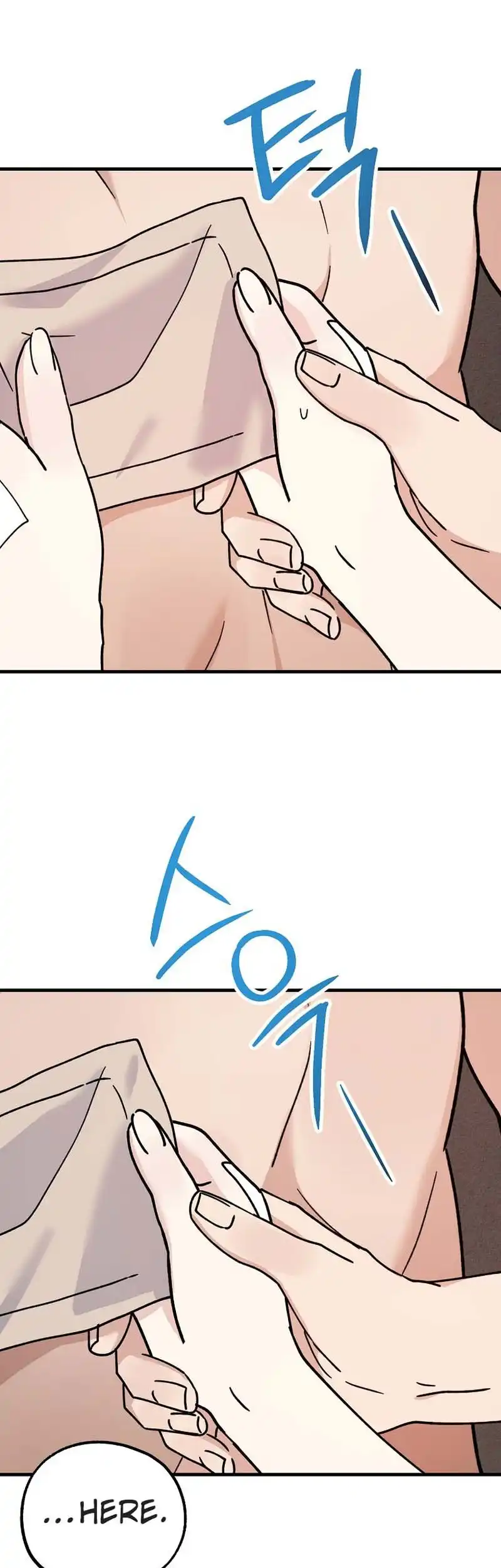 Her Happy Ending Strategy Chapter 22 - Page 8