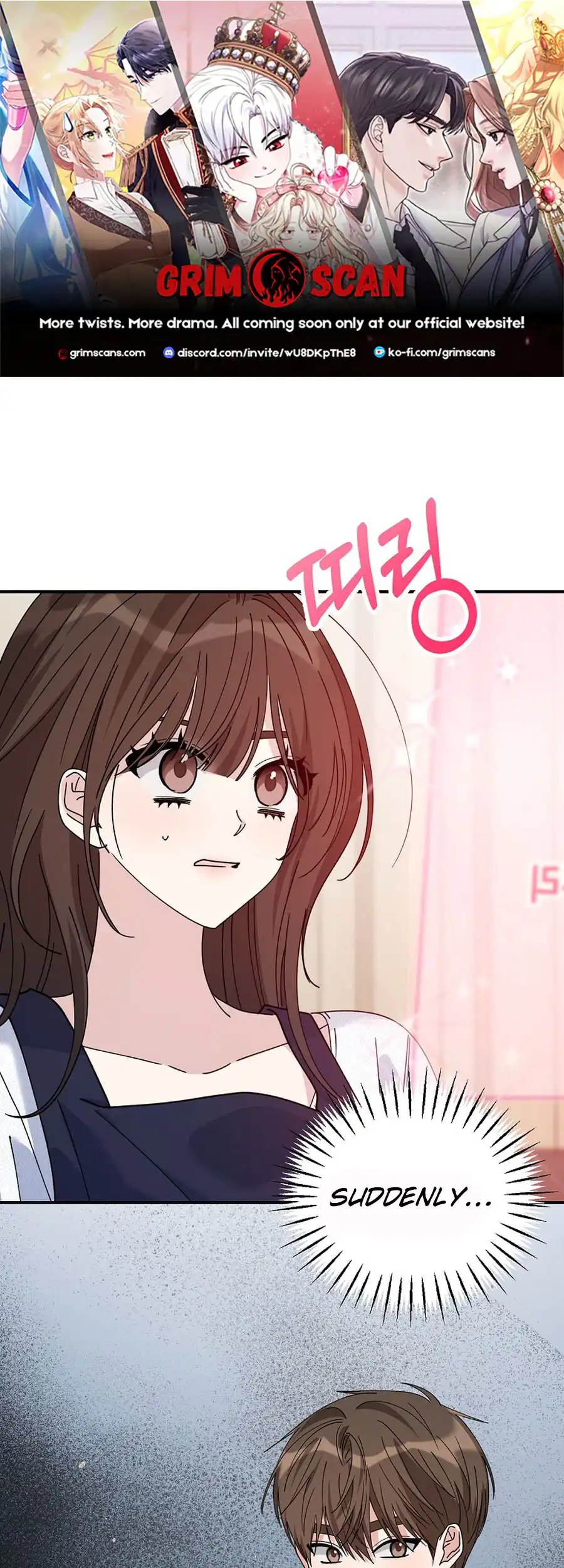 Her Happy Ending Strategy Chapter 23 - Page 0