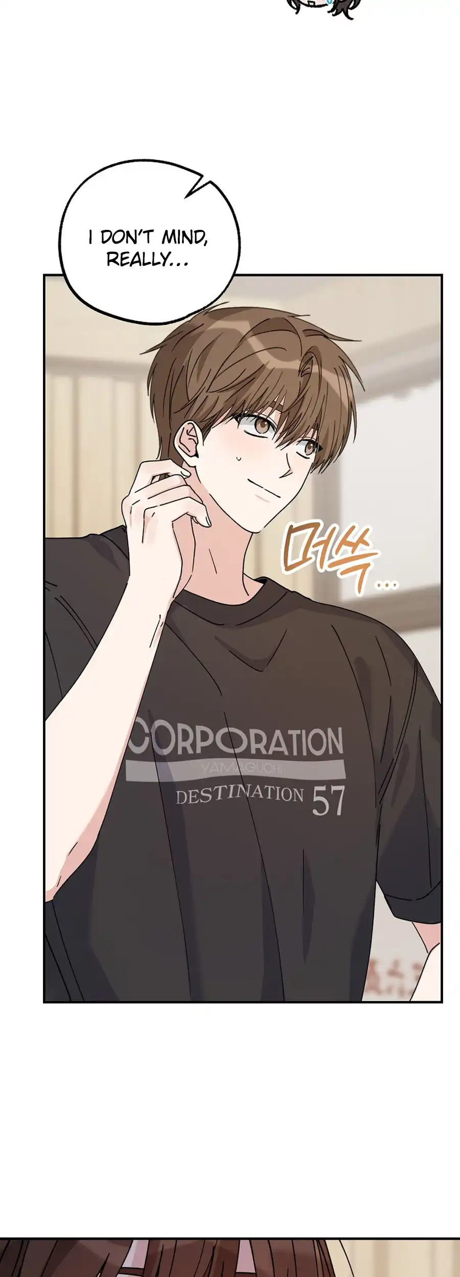 Her Happy Ending Strategy Chapter 23 - Page 10