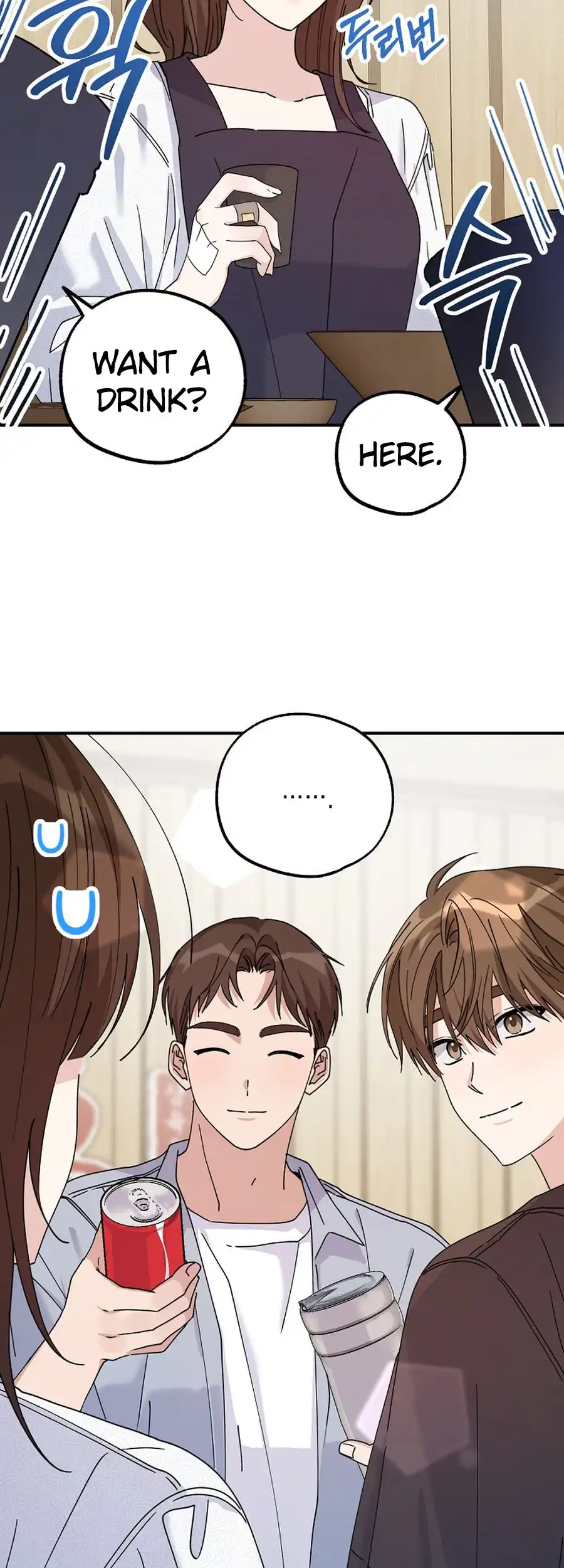 Her Happy Ending Strategy Chapter 23 - Page 33