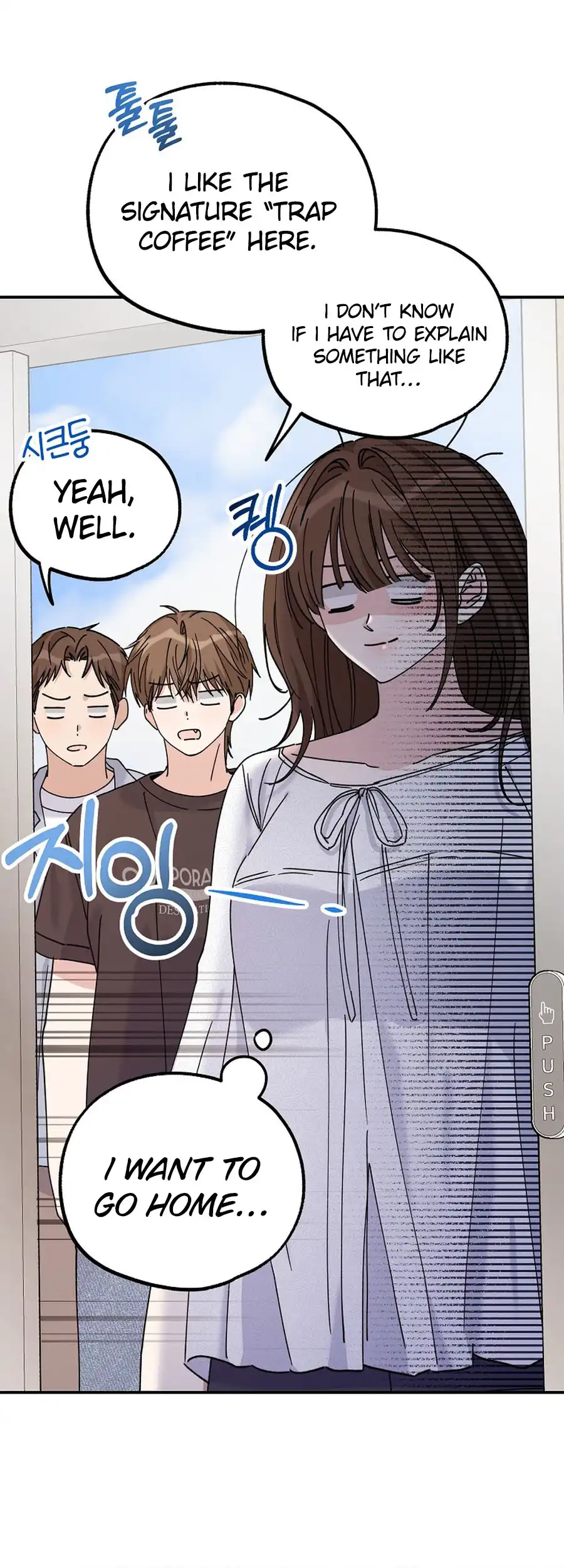 Her Happy Ending Strategy Chapter 23 - Page 47