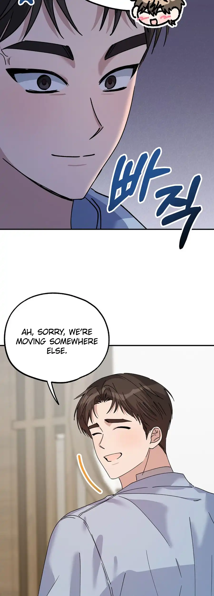 Her Happy Ending Strategy Chapter 23 - Page 5