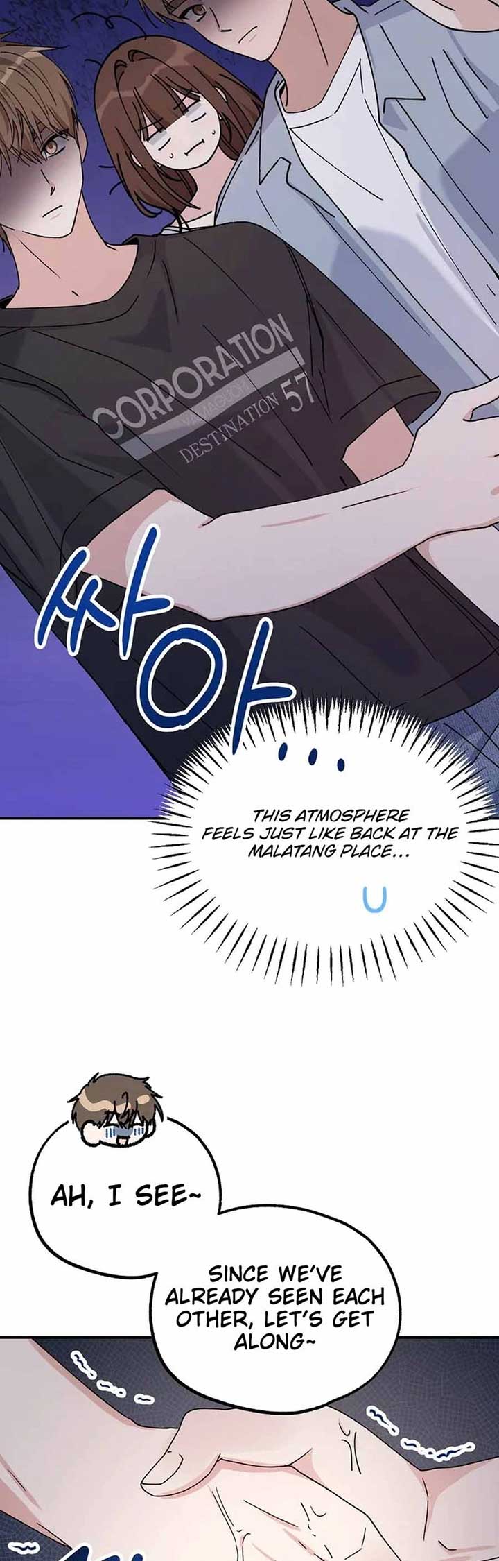 Her Happy Ending Strategy Chapter 24 - Page 12
