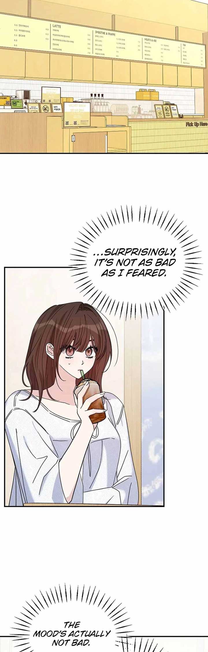 Her Happy Ending Strategy Chapter 24 - Page 16