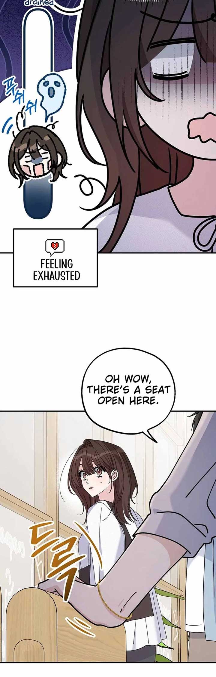 Her Happy Ending Strategy Chapter 24 - Page 3