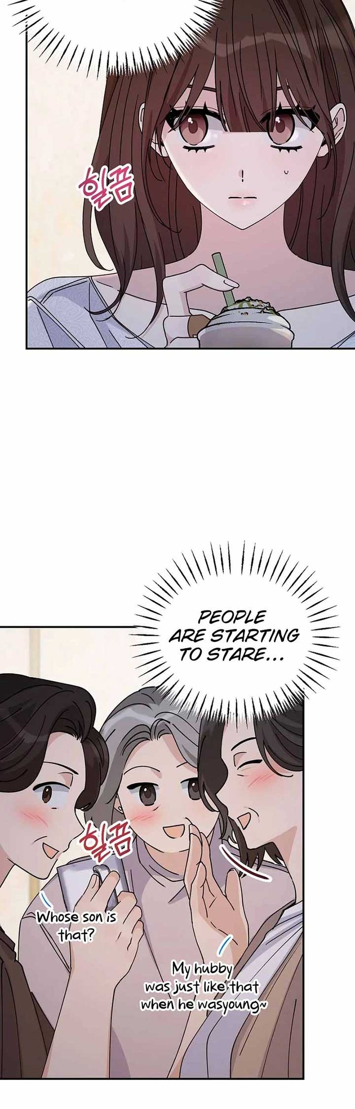 Her Happy Ending Strategy Chapter 24 - Page 32