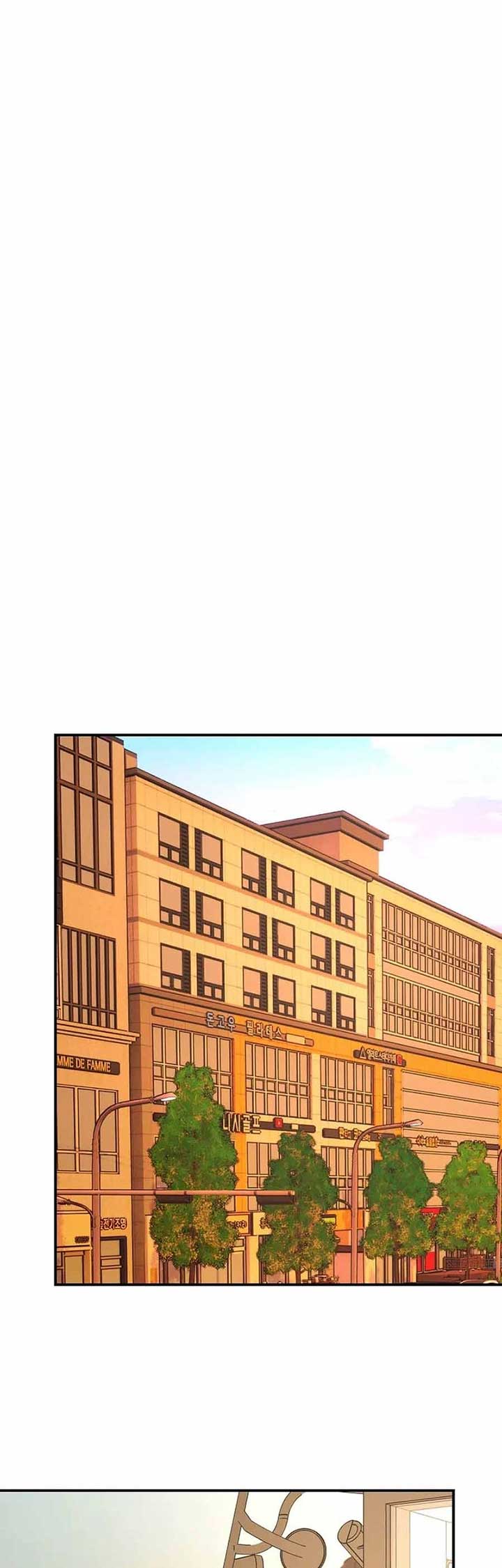 Her Happy Ending Strategy Chapter 24 - Page 41