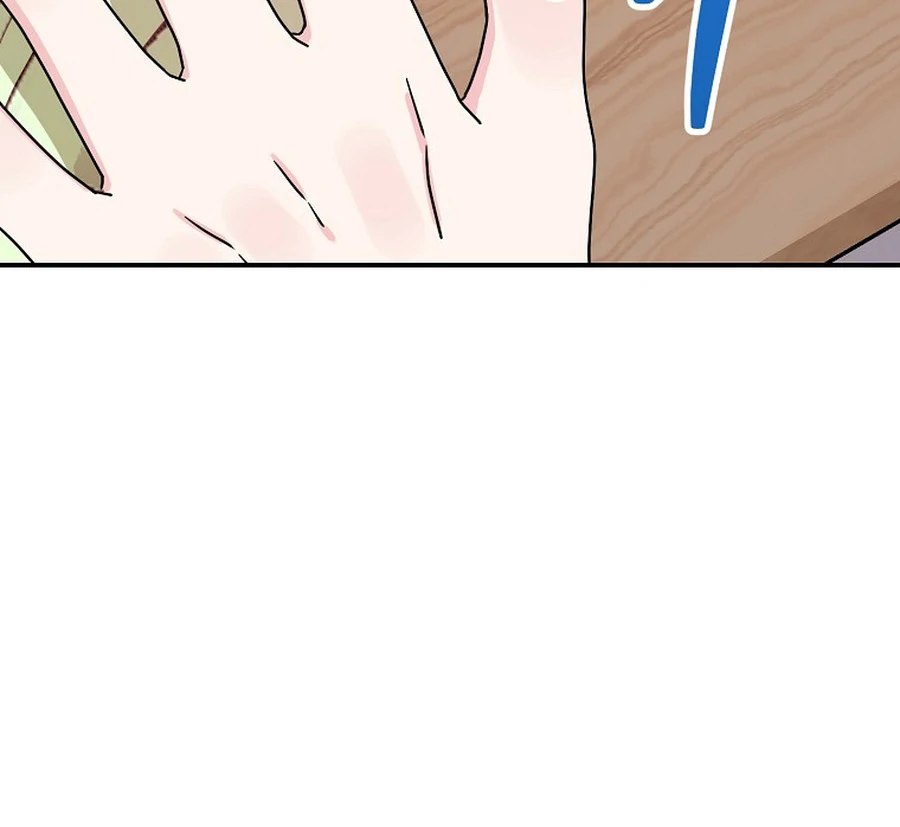Her Happy Ending Strategy Chapter 29 - Page 26