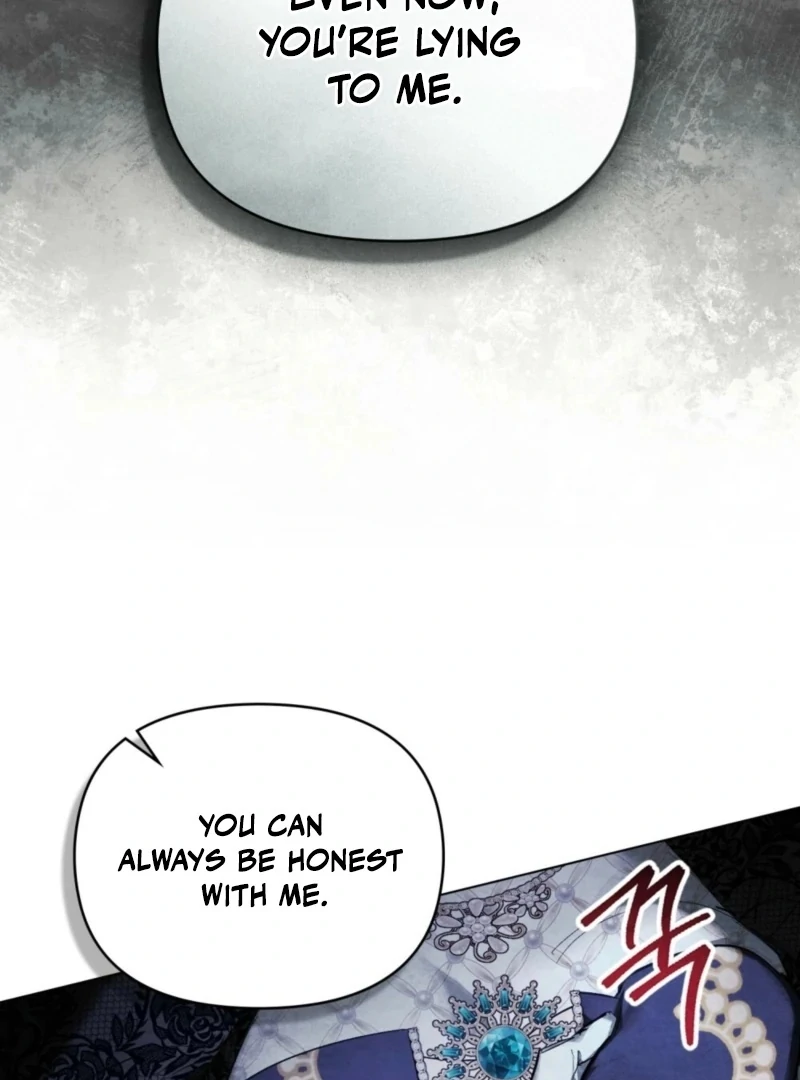 Her Majesty’s Night Chapter 14 - Page 17