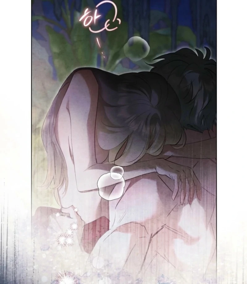Her Majesty’s Night Chapter 14 - Page 29