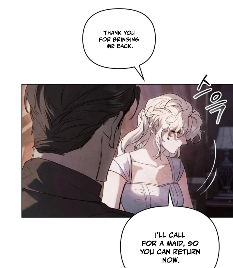 Her Majesty’s Night Chapter 14 - Page 50