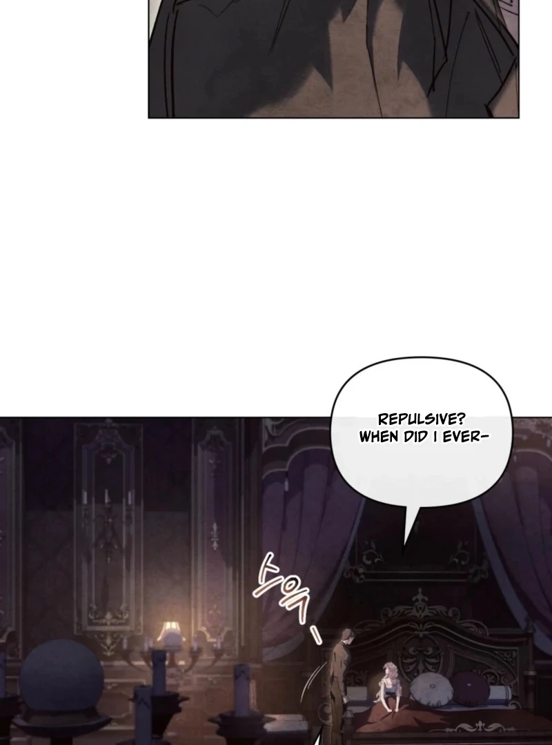 Her Majesty’s Night Chapter 14 - Page 53