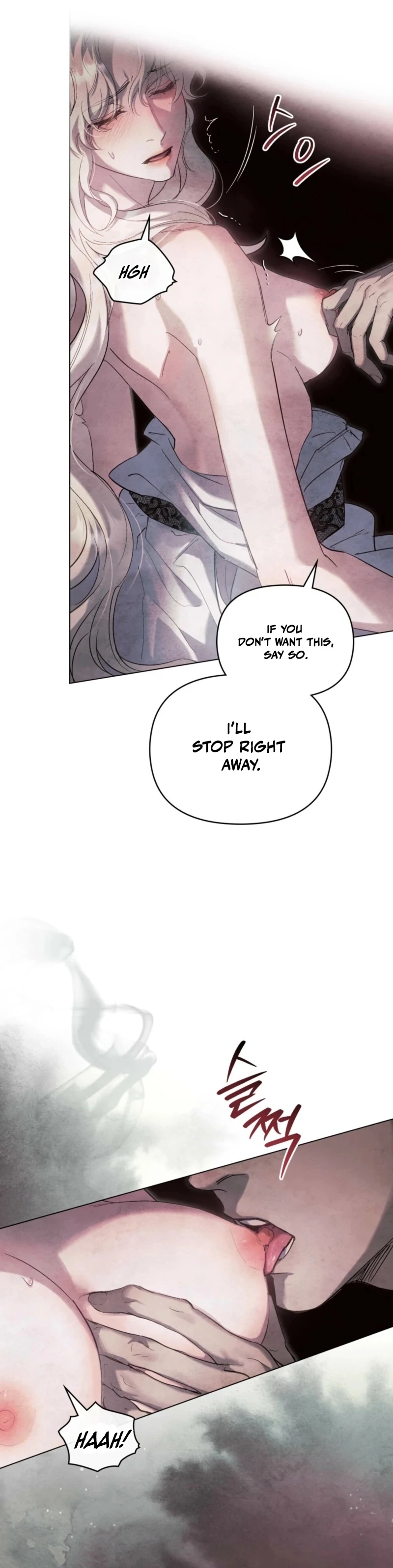 Her Majesty’s Night Chapter 14 - Page 64