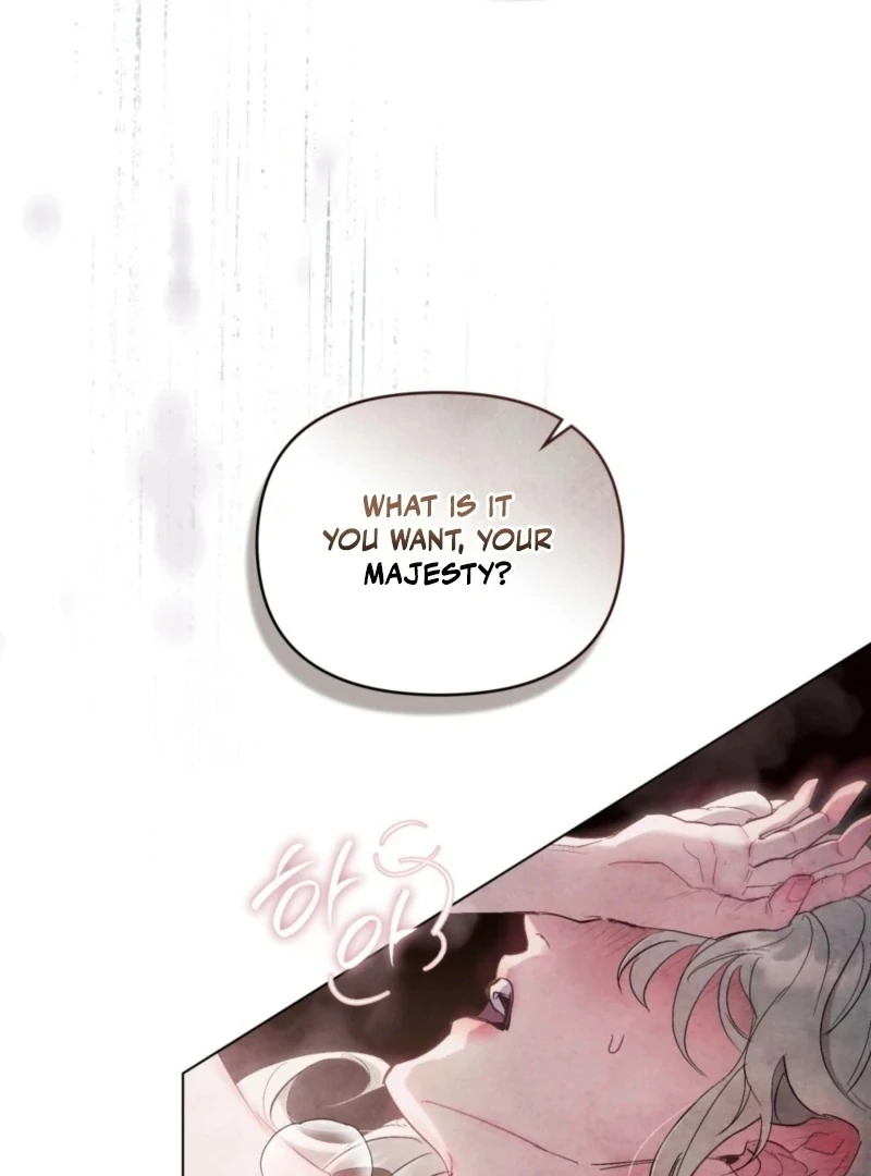 Her Majesty’s Night Chapter 14 - Page 78