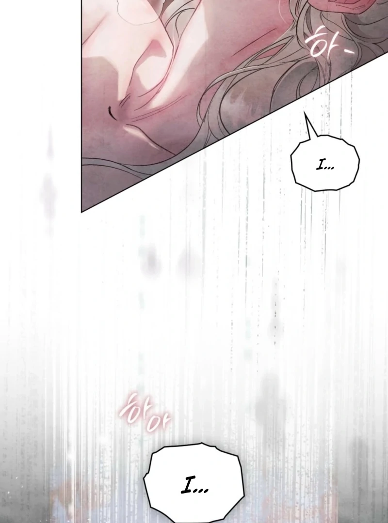 Her Majesty’s Night Chapter 14 - Page 79