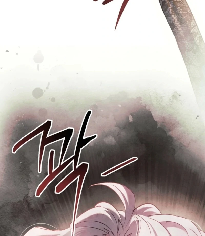 Her Majesty’s Night Chapter 14 - Page 85