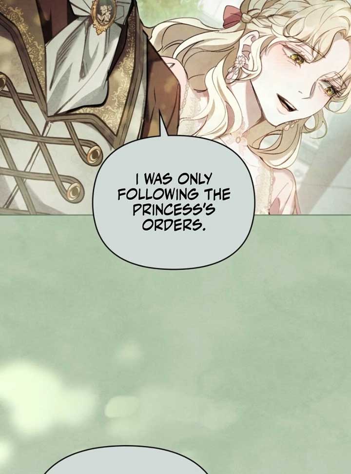 Her Majesty’s Night Chapter 2 - Page 17