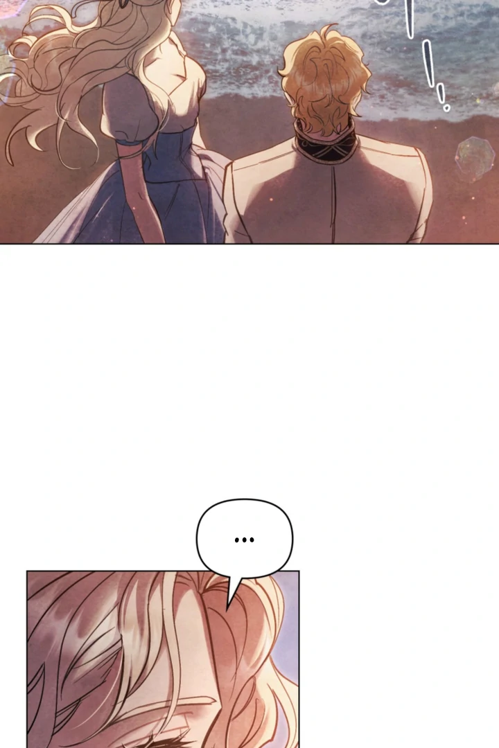 Her Majesty’s Night Chapter 29 - Page 18