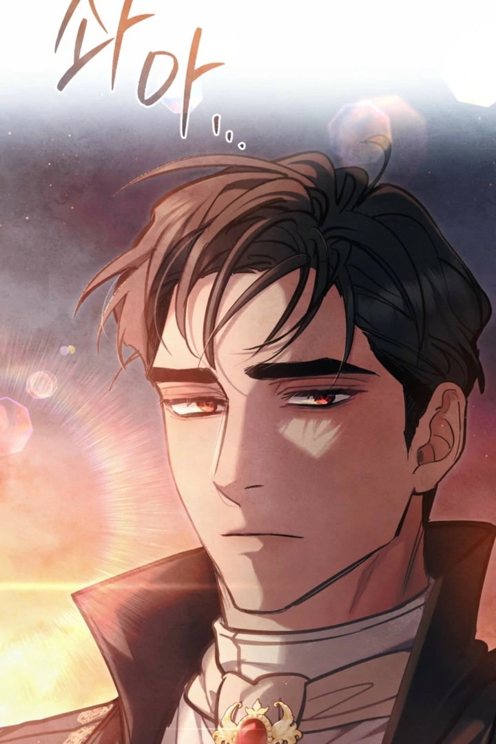 Her Majesty’s Night Chapter 29 - Page 21