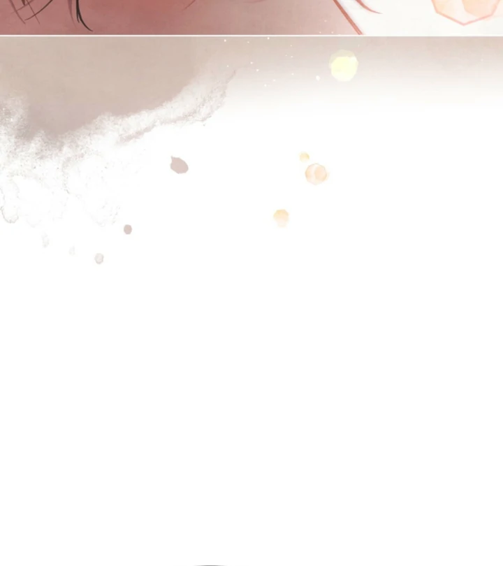 Her Majesty’s Night Chapter 29 - Page 23