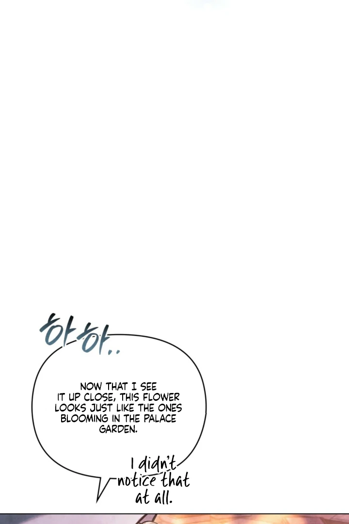 Her Majesty’s Night Chapter 29 - Page 55