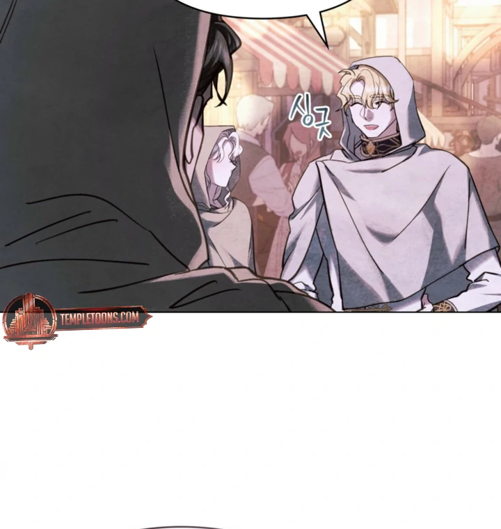 Her Majesty’s Night Chapter 29 - Page 69