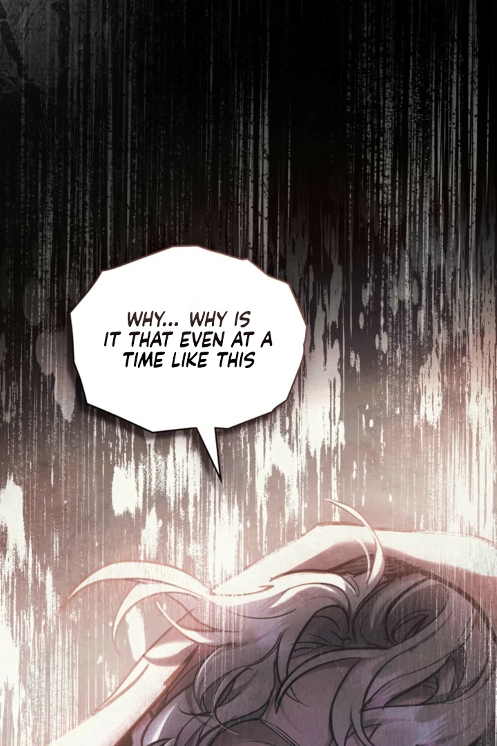 Her Majesty’s Night Chapter 29 - Page 91