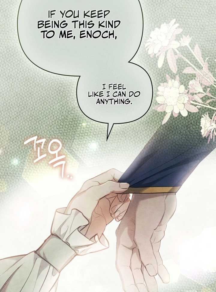Her Majesty’s Night Chapter 5 - Page 18
