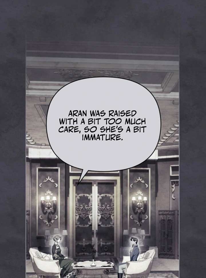 Her Majesty’s Night Chapter 5 - Page 4
