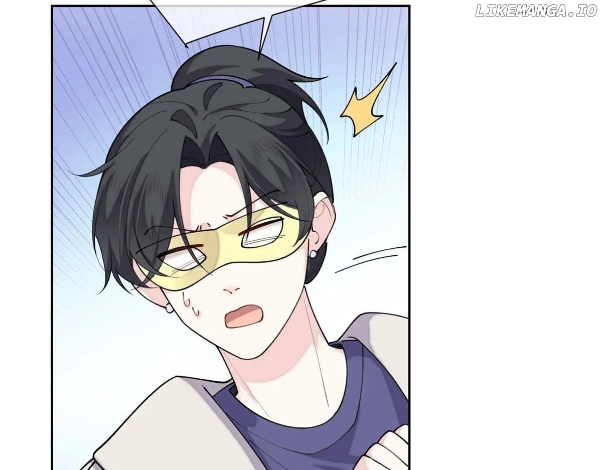 Her Marriage Was Called Off at Daytime, the Cutely Fierce Commander Asked Her For a Hug at Night Chapter 102 - Page 46