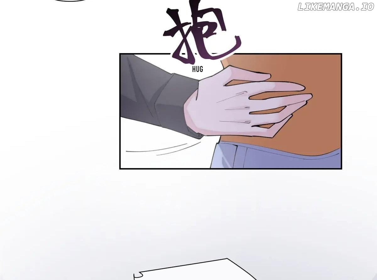 Her Marriage Was Called Off at Daytime, the Cutely Fierce Commander Asked Her For a Hug at Night Chapter 102 - Page 57